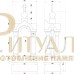 Элитный памятник №22 — ritualum.ru
